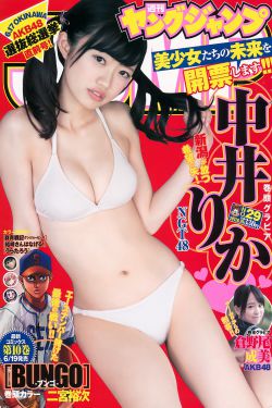 妖精漫画免费登录页面看